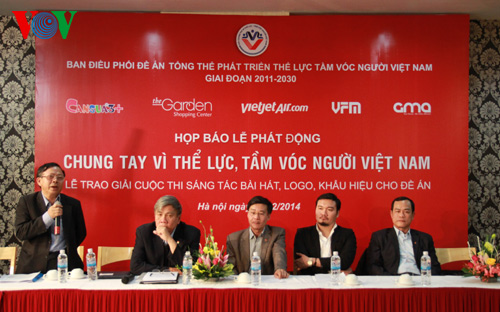 พิธีเปิดการรณรงค์ “ร่วมแรงร่วมใจเพื่อสุขภาพของชาวเวียดนาม”